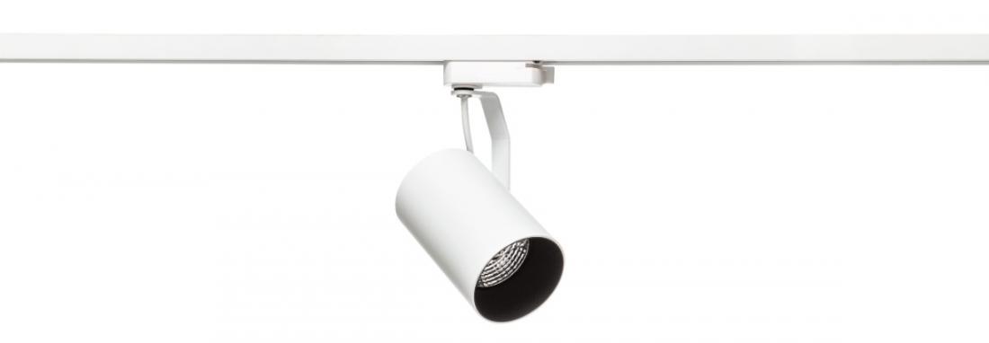Spot para Trilho Stella Flow Branco AR70 GU10 Ø78x147x120mm SD1970BR