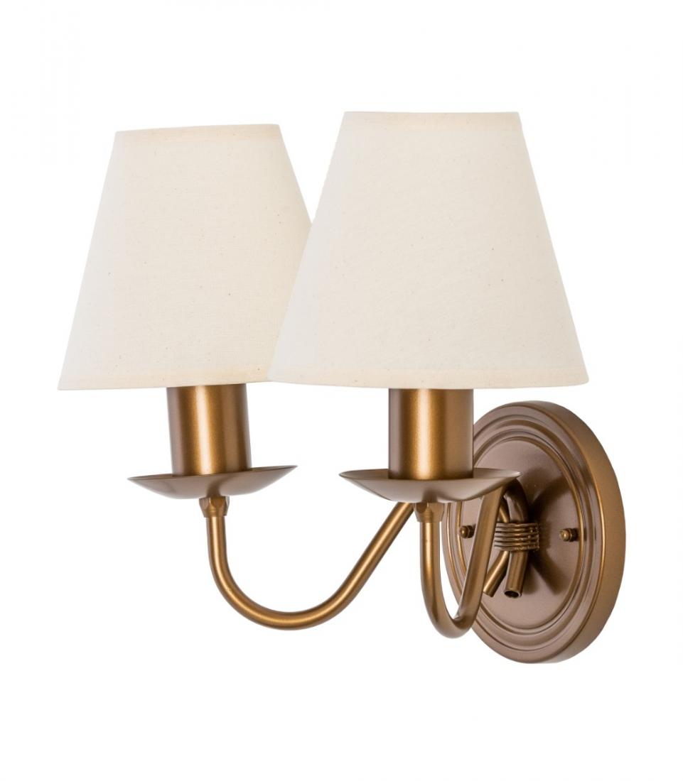 Arandela Foco Metallo Belga Dupla Cúpulas Tecido 2L E27 260x320x200mm AR 102/2