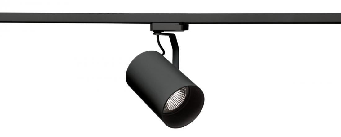 Spot para Trilho Stella Flow Preto PAR30 E27 Ø104x179x160mm SD1960PTO