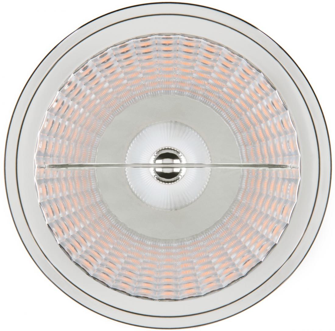 Lâmpada Led Stella AR111 GU10 11 watts 2700K 24° Bivolt STL23444/27
