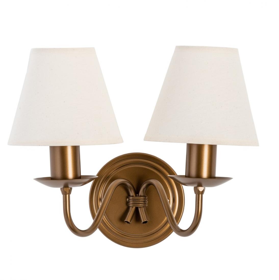 Arandela Foco Metallo Belga Dupla Cúpulas Tecido 2L E27 260x320x200mm AR 102/2