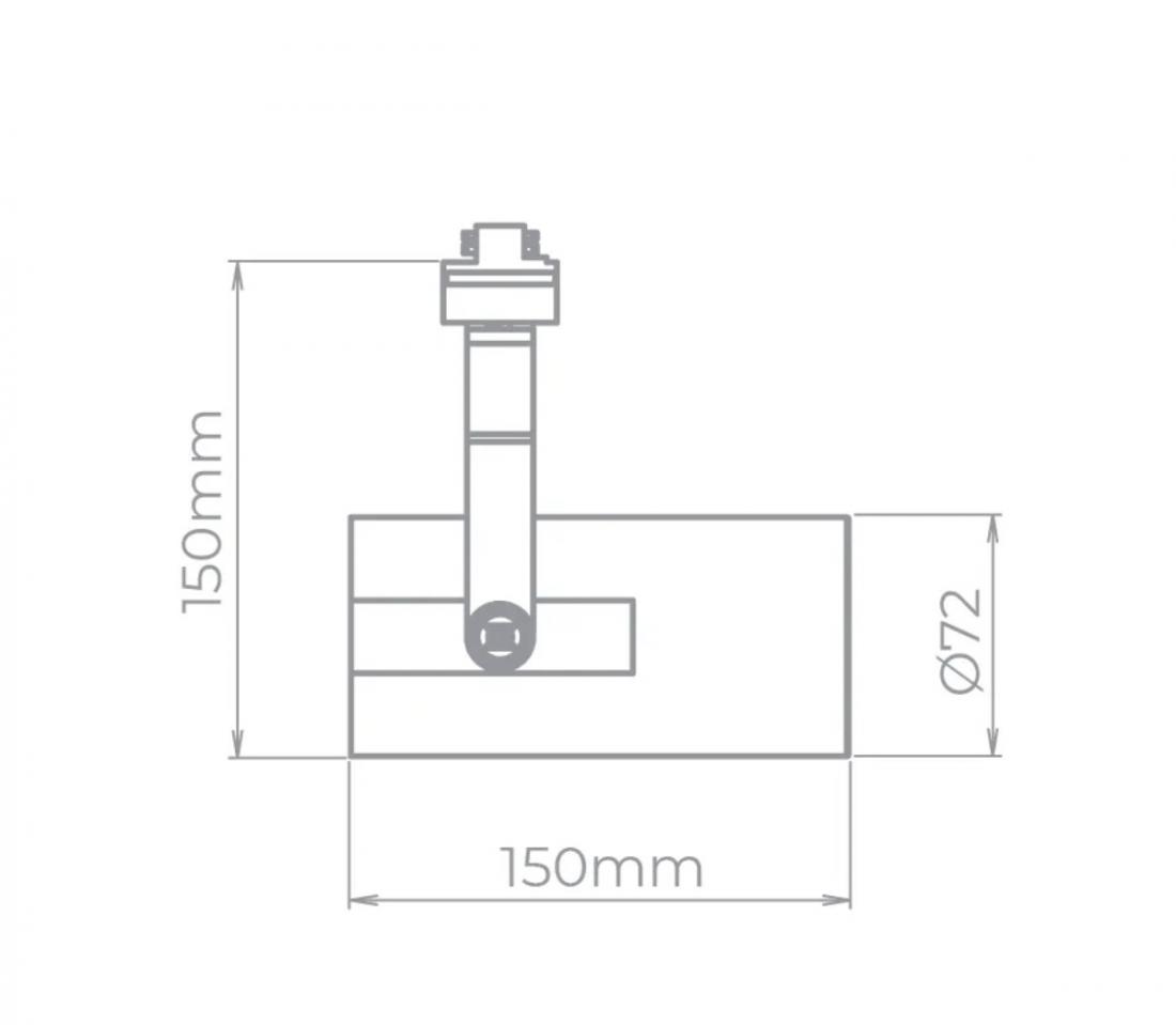 Spot para Trilho Stella Flow Branco PAR20 E27 Ø72x150x150mm SD1950BR
