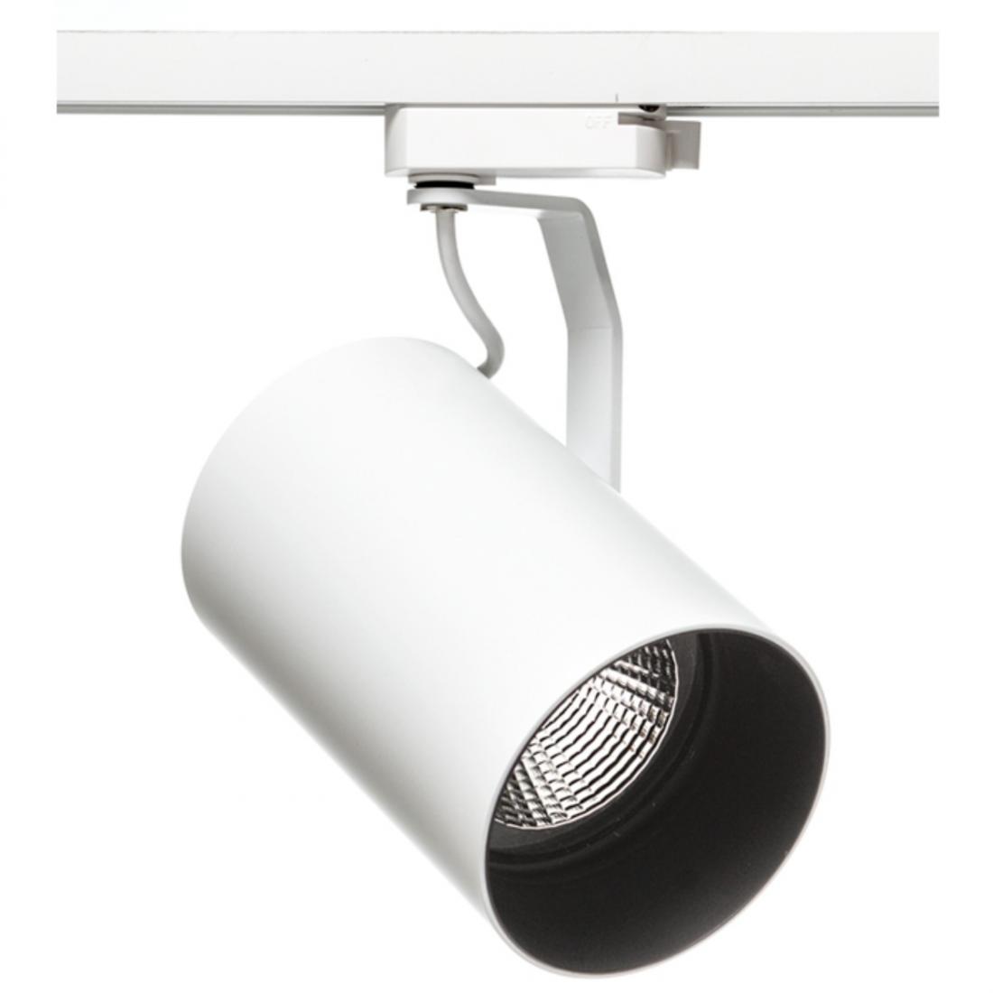Spot para Trilho Stella Flow Branco PAR30 E27 Ø104x179x160mm SD1960BR
