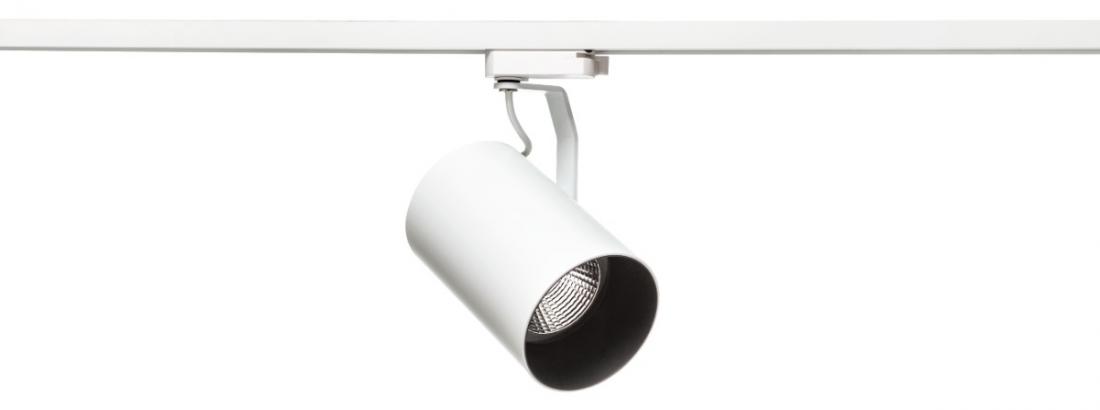 Spot para Trilho Stella Flow Branco PAR30 E27 Ø104x179x160mm SD1960BR