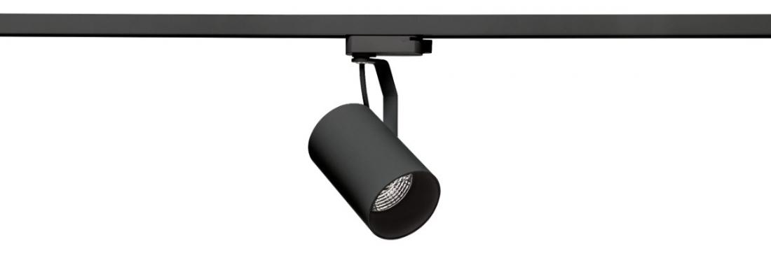 Spot para Trilho Stella Flow Preto AR70 GU10 Ø78x147x120mm SD1970PTO