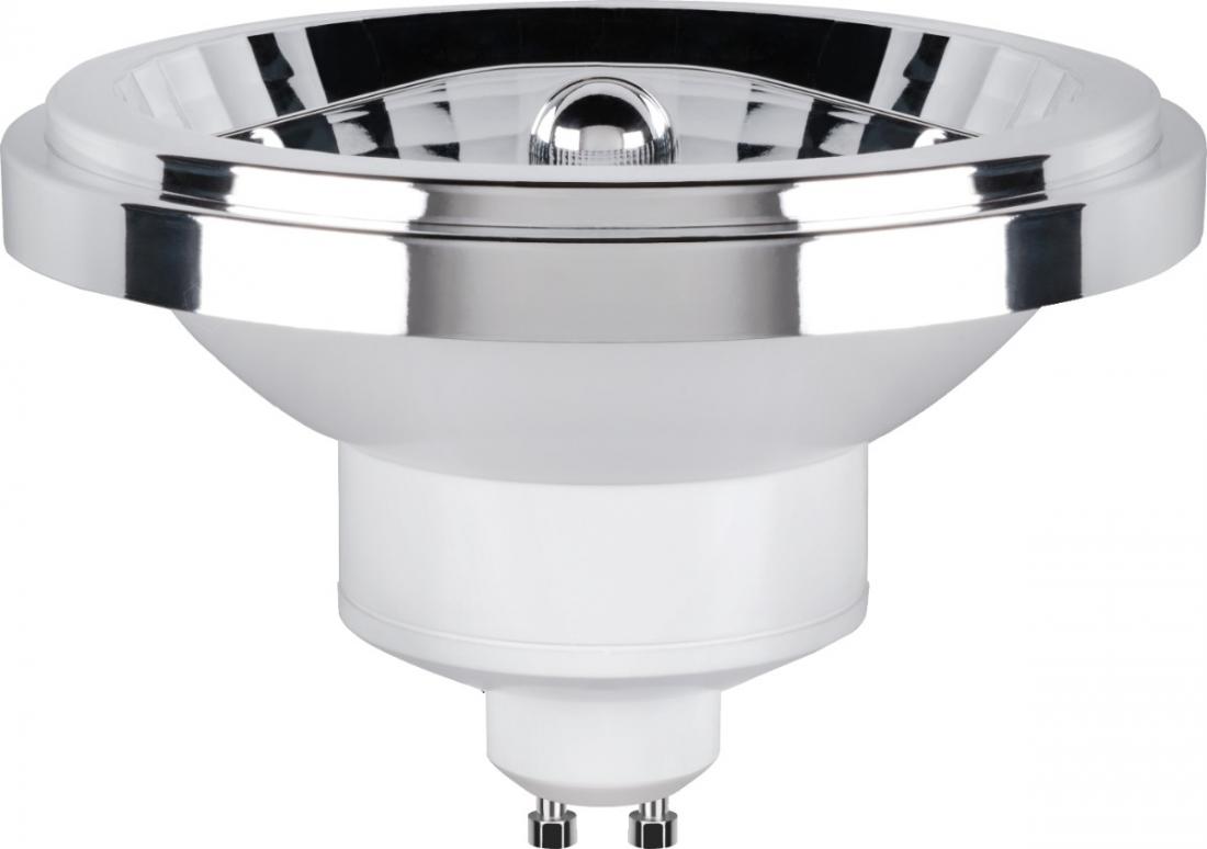 Lâmpada Led Stella AR111 GU10 11 watts 2700K 24° Bivolt STL23444/27