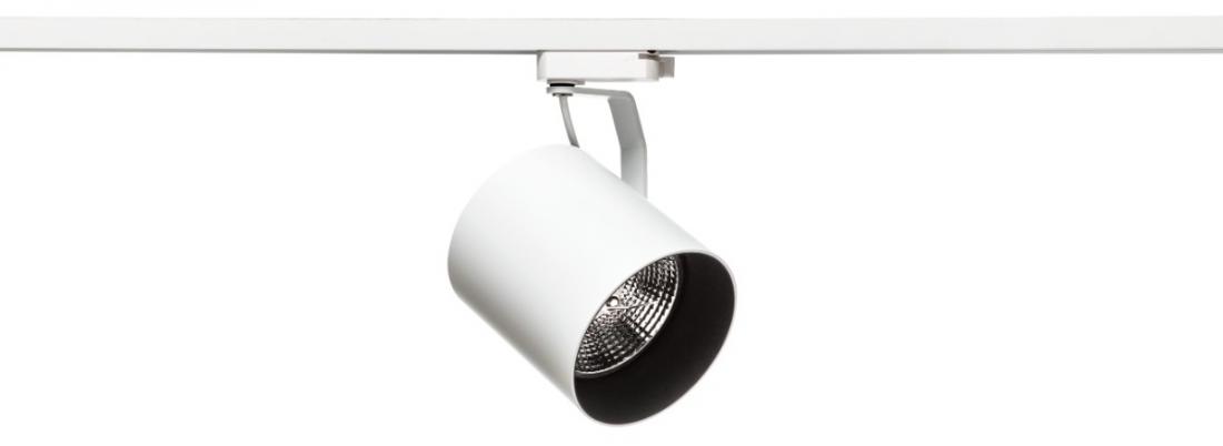 Spot para Trilho Stella Flow AR111 GU10 Branco Ø122x130x188mm SD1980BR