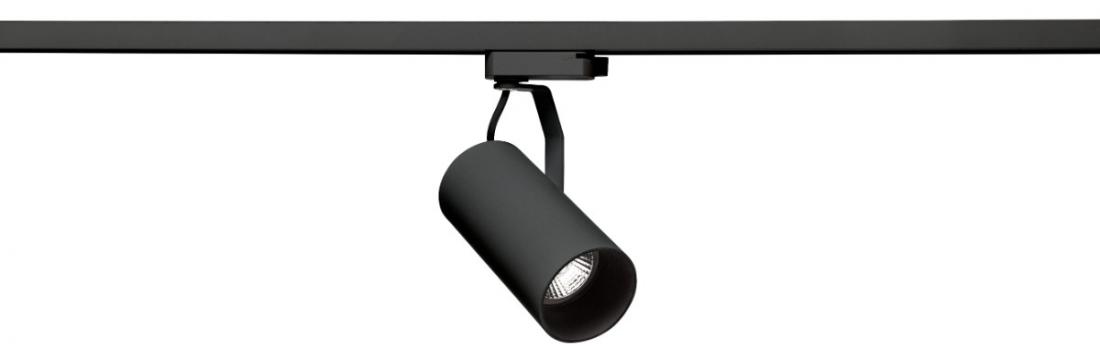 Spot para Trilho Stella Flow Preto PAR20 E27 Ø72x150x150mm SD1950PTO