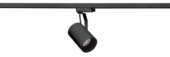 Spot para Trilho Stella Flow Preto AR70 GU10 Ø78x147x120mm SD1970PTO