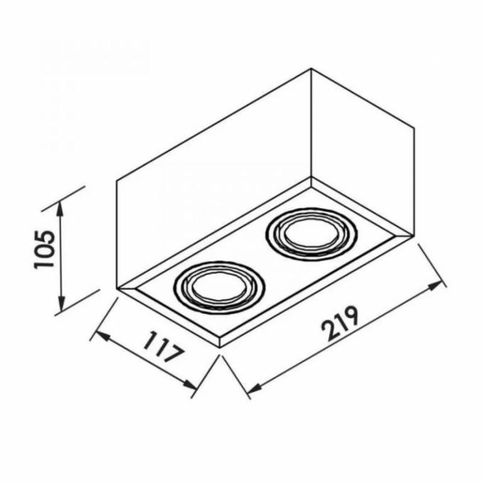 Plafon Sobrepor Newline Box Facho Direcional 2L Dicróica 117x219x105mm IN40122