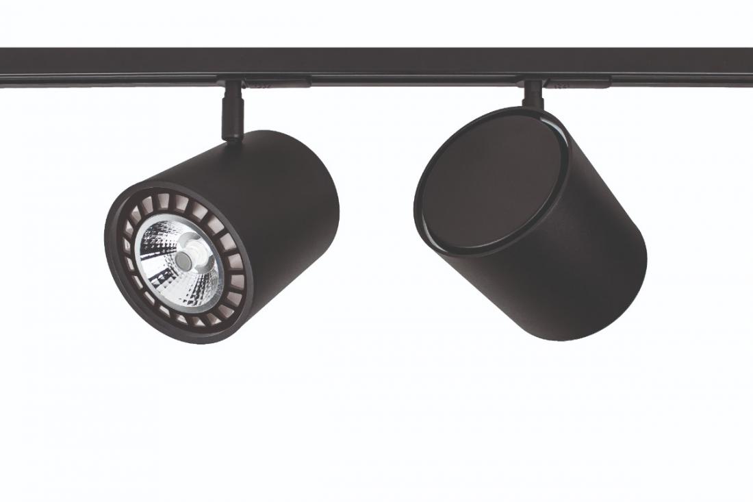 Spot para Trilho Newline Lisse II 1L AR111 125x117x155mm IN55955