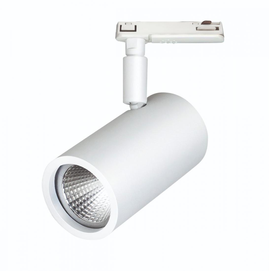 Spot para Trilho Newline Lisse 1L Dicróica 56x107x89mm IN50925