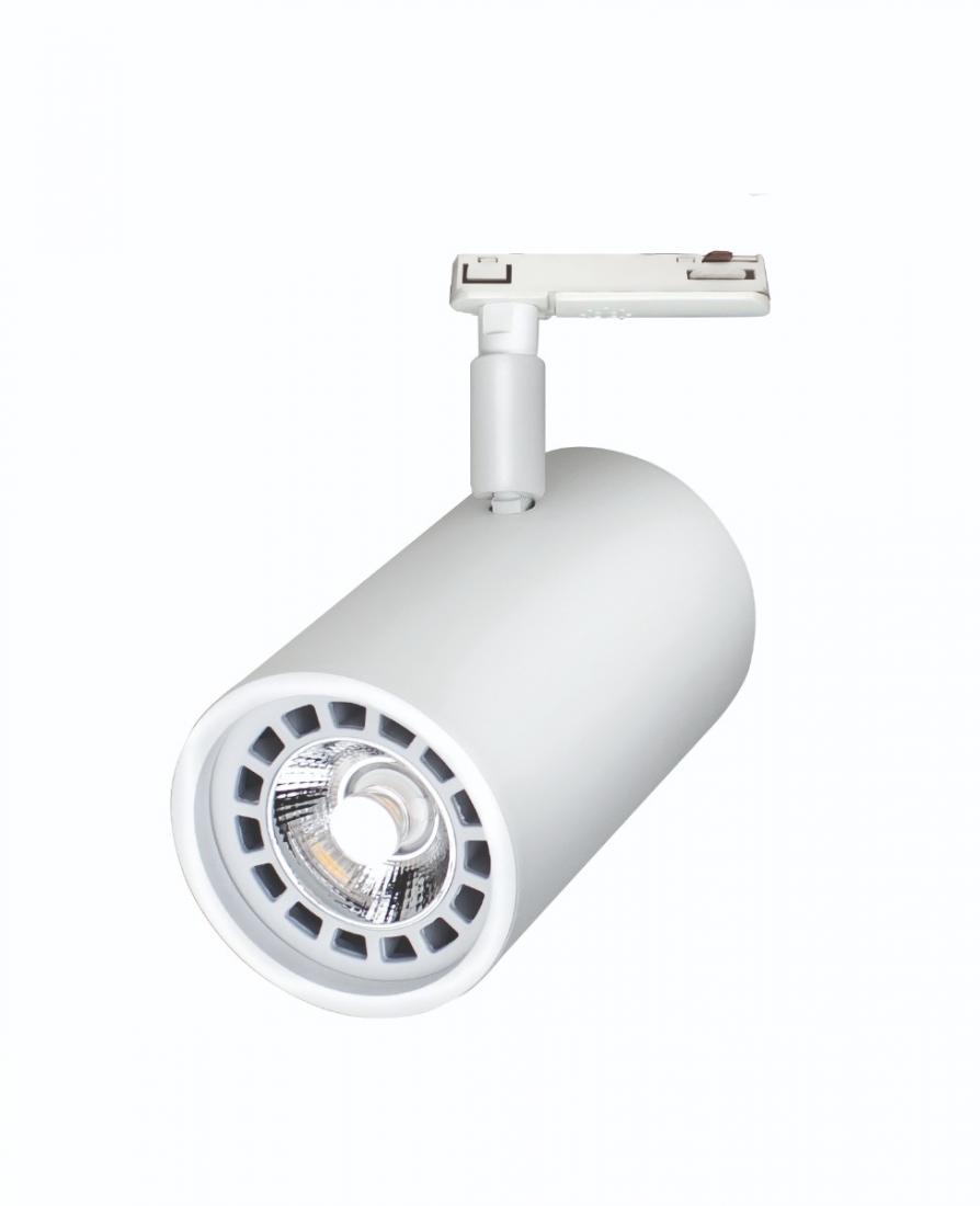 Spot para Trilho Newline Lisse 1L AR70 76x135x120mm IN50945