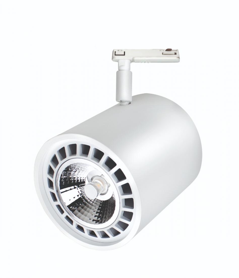 Spot para Trilho Newline Lisse 1L AR111 117x135x151mm IN50955