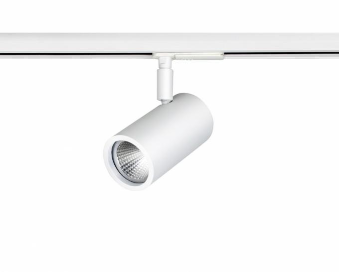 Spot para Trilho Newline Lisse 1L Dicróica 56x107x89mm IN50925