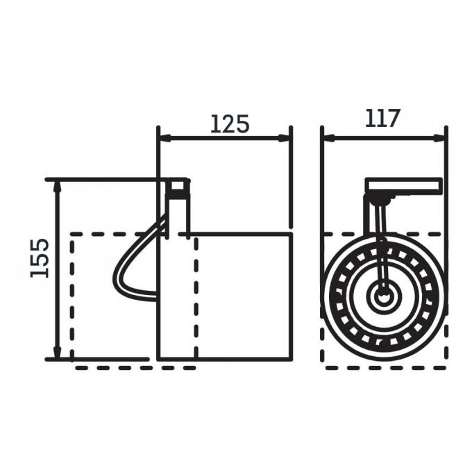 Spot para Trilho Newline Lisse II 1L AR111 125x117x155mm IN55955