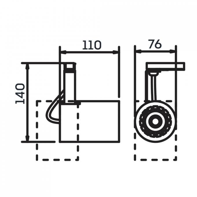 Spot para Trilho Newline Lisse II 1L AR70 110x76x140mm IN55945