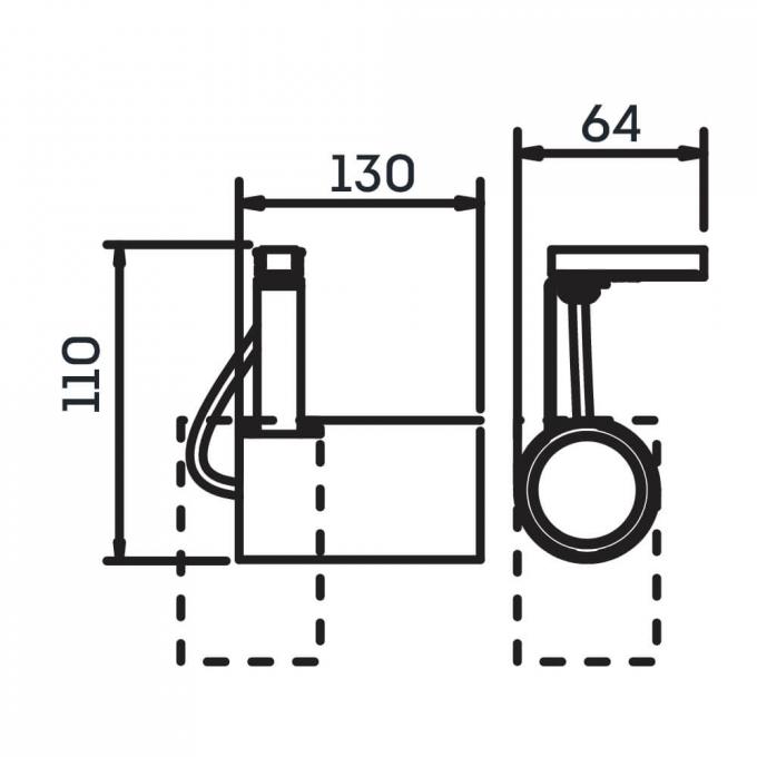 Spot para Trilho Newline Lisse II 1L Dicróica 110x64x130mm IN55925