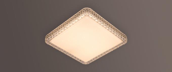 Plafon Sobrepor Opus Orion 24 Watts 3000K Bivolt 400x400x75mm OPS 31255