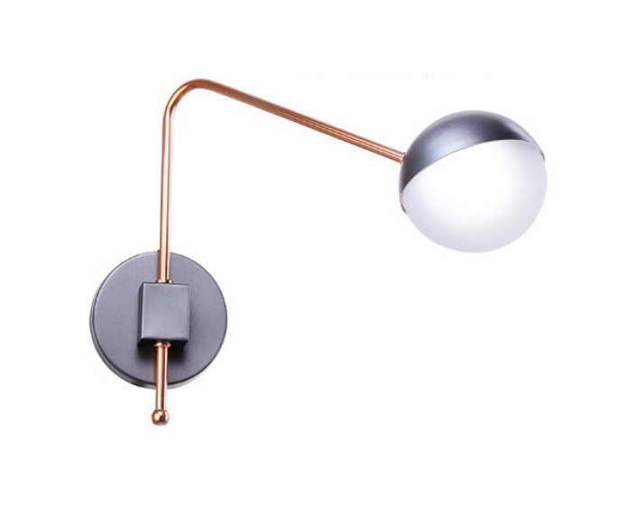 Arandela Old Artisan Articulada 1L G9 Esfera Ø120mm AR-5449 