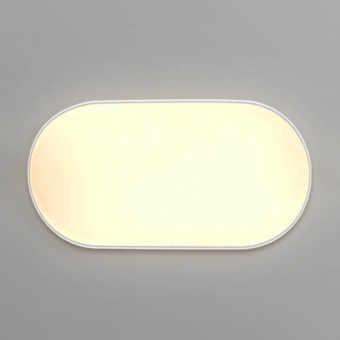 Arandela Opus LED Tartaruga Mini Casco 8 Watts IP65 3000K Branco 157x80mm OPS 31781