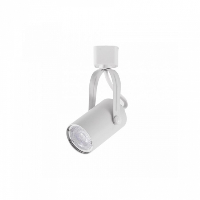 Spot para Trilho Nordecor Lille Branco Dicróica GU10 Ø53x100mm 6639