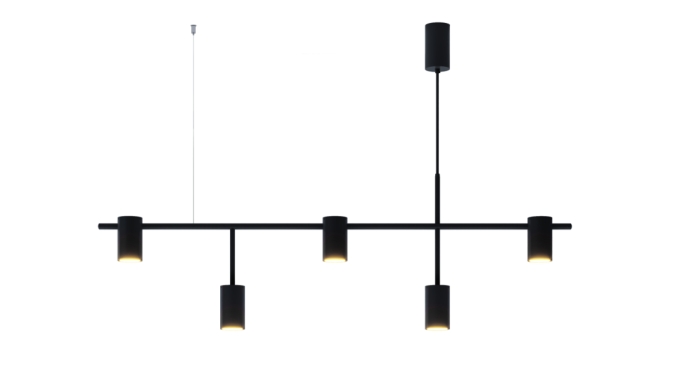 Pendente Montare Lyra 5L Dicroica MR16 1200x100x400mm 300120