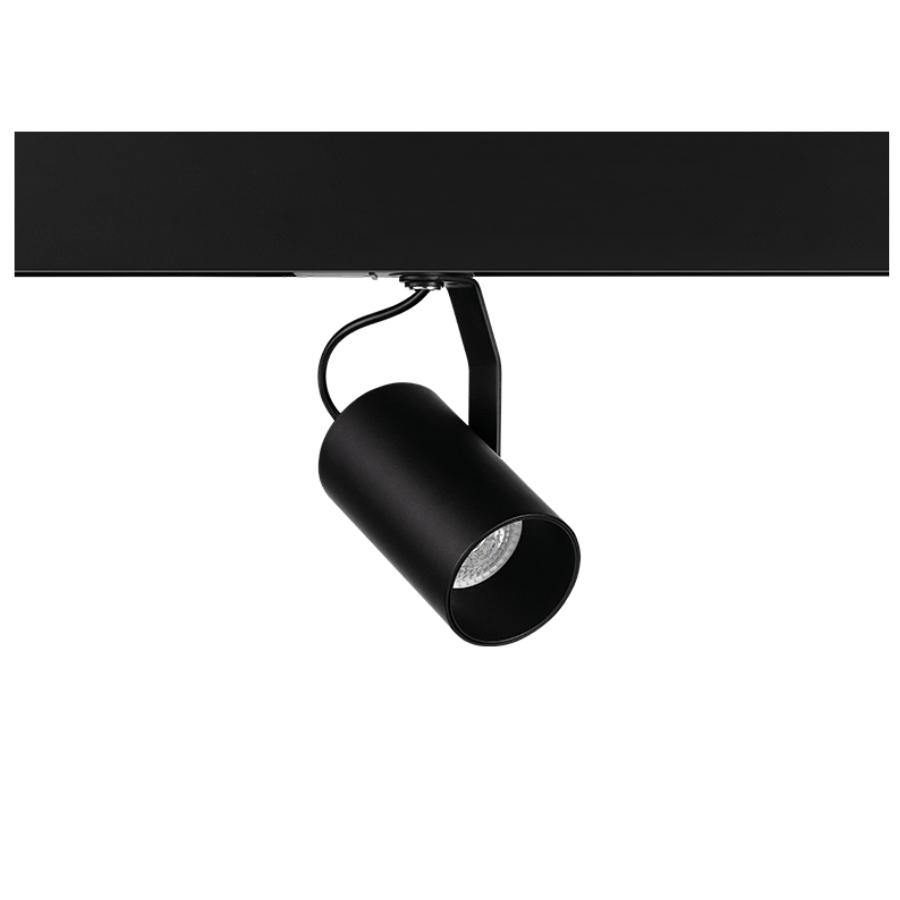 Spot Stella Flow para Linha Trace Preto 1L Dicróica MR16 Ø60x106mm STL22452PTO