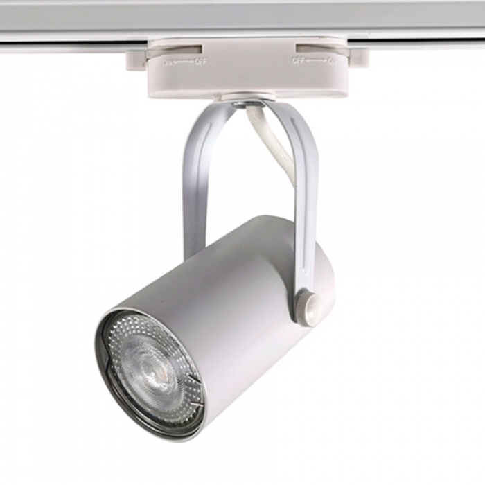 Spot para Trilho Pix Classic Branco Dicroica GU10 Ø52x170mm 36506033