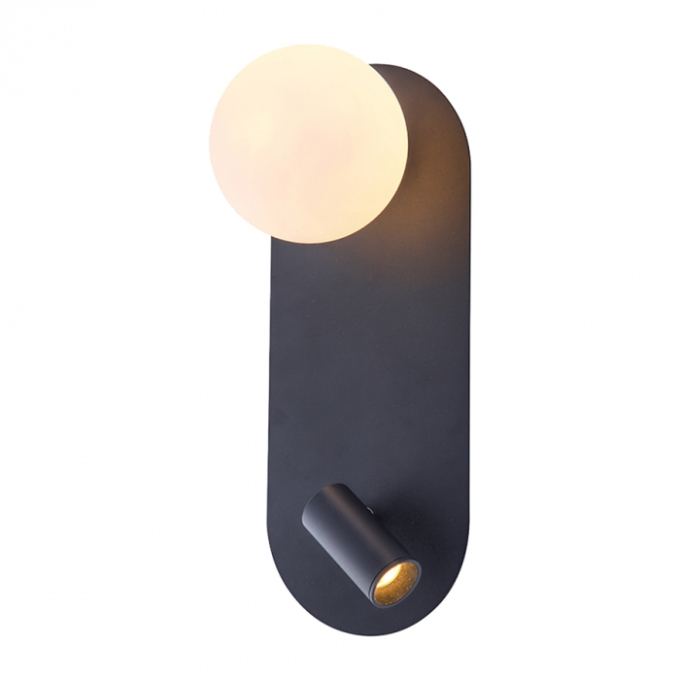 Arandela Casual Light Studioluce Onde Preto 3 watts 3000K + 1L G9 300x130x120mm AR1798PT