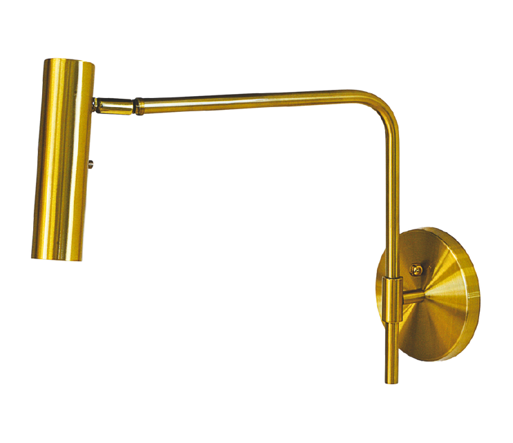 Arandela Alliance Nora Alumínio 1L MR11 350x320mm Bivolt 4007/1