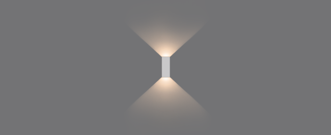 Arandela Stella Wall Max Branco Alumínio 2 Fachos Abertos 15 watts 3000K 90°|90° IP65 STL22737BR/30