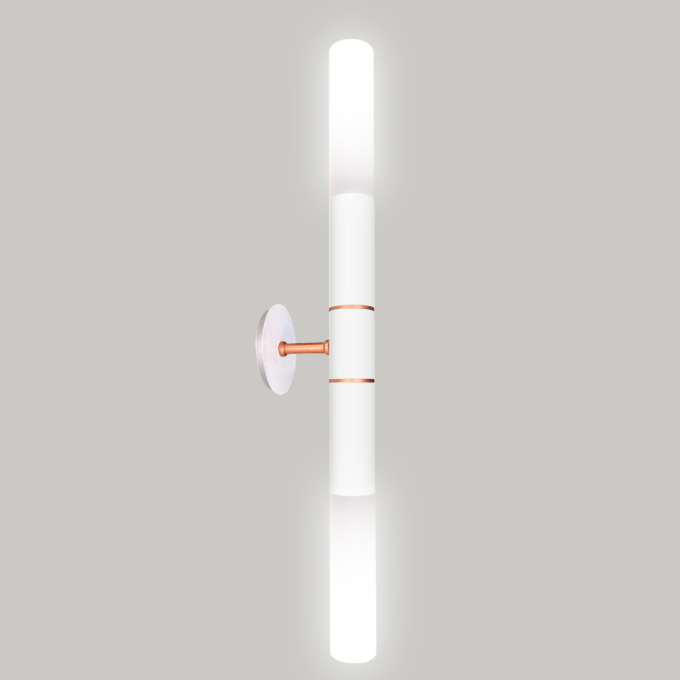 Arandela Itamonte Ice II Alumínio e Vidro Fosco Branco 2L GU10 MR11 25x515x55mm 303 