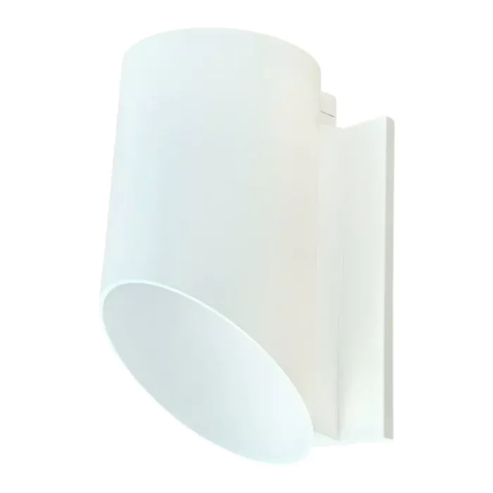 Arandela Moon Viena Chanfrada 1 Facho Branco Externo 1L MR16 ou MR11 135x85x70mm 1080916