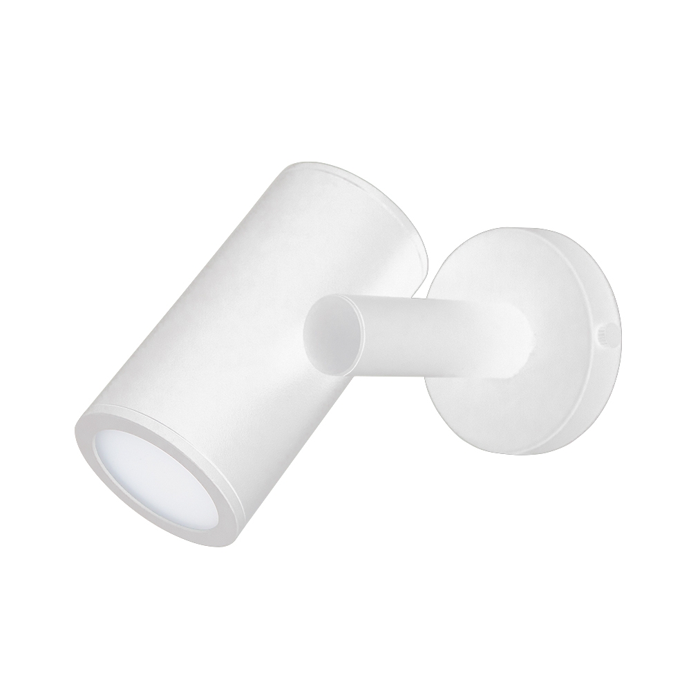 Arandela Germany Guben Alumínio Branco 1L Dicróica 155x125x85mm 35100410-11