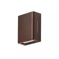 Arandela Germany Fussen 2 Aletas Laterais Alumínio Marrom Gold e Vidro 2L G9 IP43 130x100x50mm 15140410-12