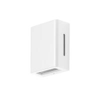 Arandela Germany Fussen 2 Aletas Laterais Alumínio Branco Fosco e Vidro 2L G9 IP43 130x100x50mm 15140410-11