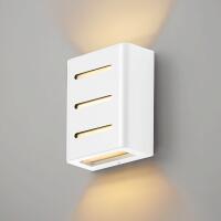 Arandela Germany Fussen 3 Aletas Alumínio Branco Fosco e Vidro 2L G9 IP43 130x100x50mm 15133410-11