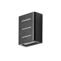 Arandela Germany Fussen 3 Aletas Alumínio Preto Fosco e Vidro 2L G9 IP43 130x100x50mm 15133410-16