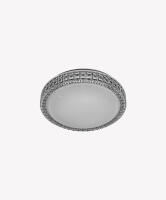 Plafon Sobrepor Opus Sagitta 12 Watts 3000K Bivolt  Ø280x70mm OPS 36052