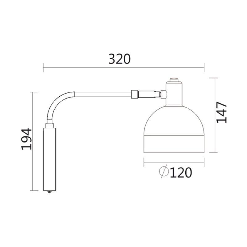 Arandela Spotline Novel Com Interruptor 1LGU10 320,1x120x194 mm 1158/1