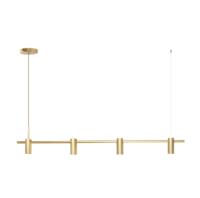 Pendente Spotline Flash 4L MR11 Bivolt 1200x120x106mm 1175/4